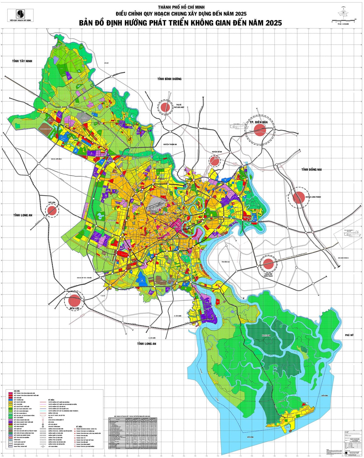 Thành phố Hồ Chí Minh Điều chỉnh quy hoạch chung xây dựng đến năm 2025. Ban đồ định hướng phát triển không gian đến năm 2025 - BẢN ĐỒ HÀNH CHÍNH TPHCM VÀ 24 QUẬN HUYỆN MỚI NHẤT 2021