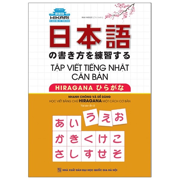 Tap Viet Tieng Nhat Can Ban – Kanji Tai Ban 2021 PDF - Tải sách Tập Viết Tiếng Nhật Căn Bản – Kanji (Tái Bản 2021)  - Download Ebook Free PDF