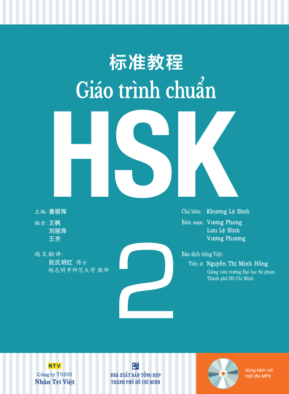Sach chuan HSK 2 - Giáo Trình Chuẩn HSK 1 Sách Bài Tập PDF