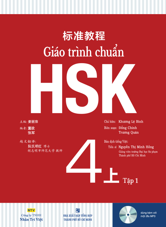 Sach chuan HSK 4 - Giáo Trình Chuẩn HSK 1 Sách Bài Tập PDF